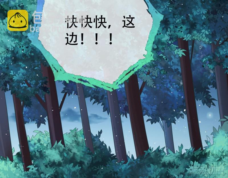灵魂拷问78