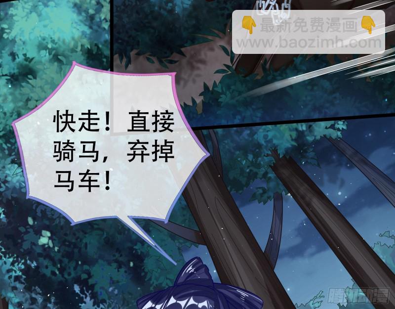灵魂拷问83