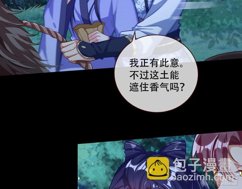 灵魂拷问89