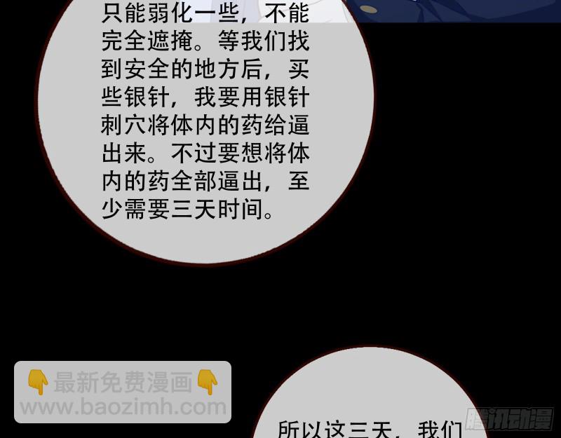 灵魂拷问91