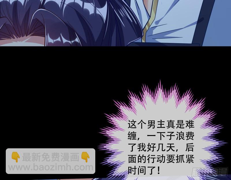 灵魂拷问94