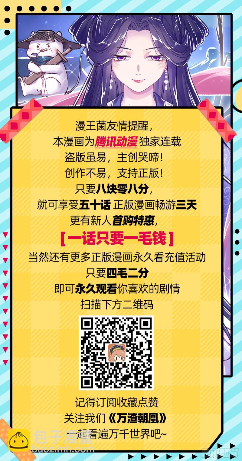 灵魂拷问97