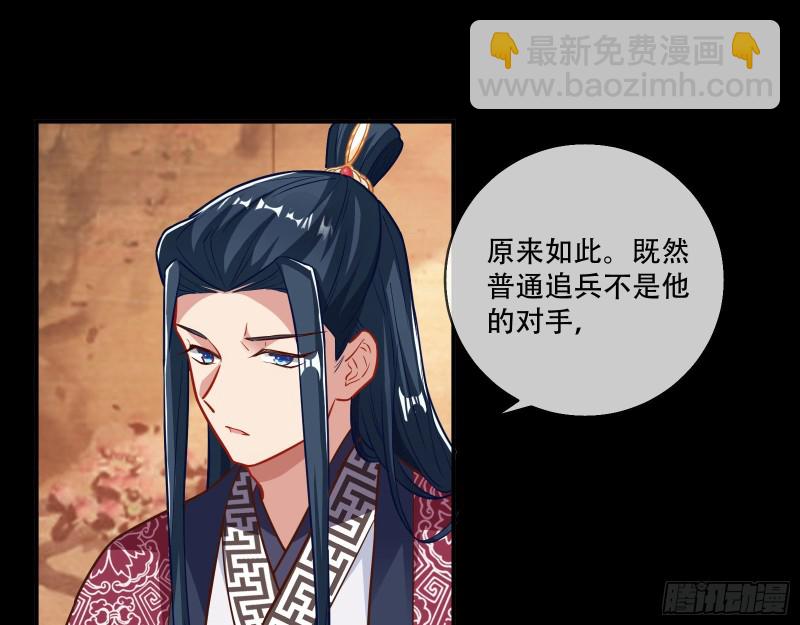 头号贤夫106