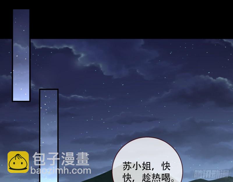 头号贤夫26