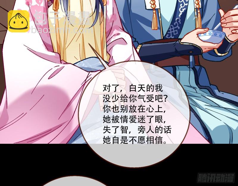 头号贤夫51