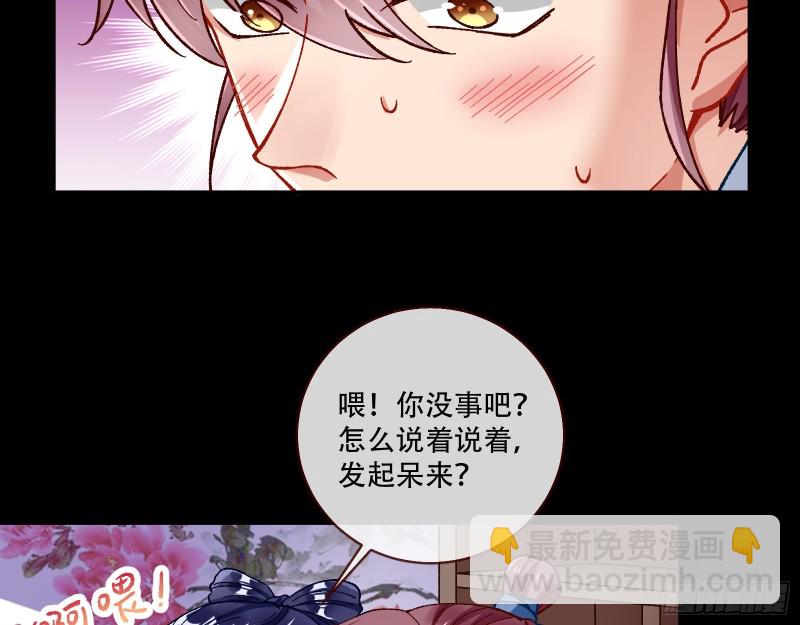 头号贤夫65