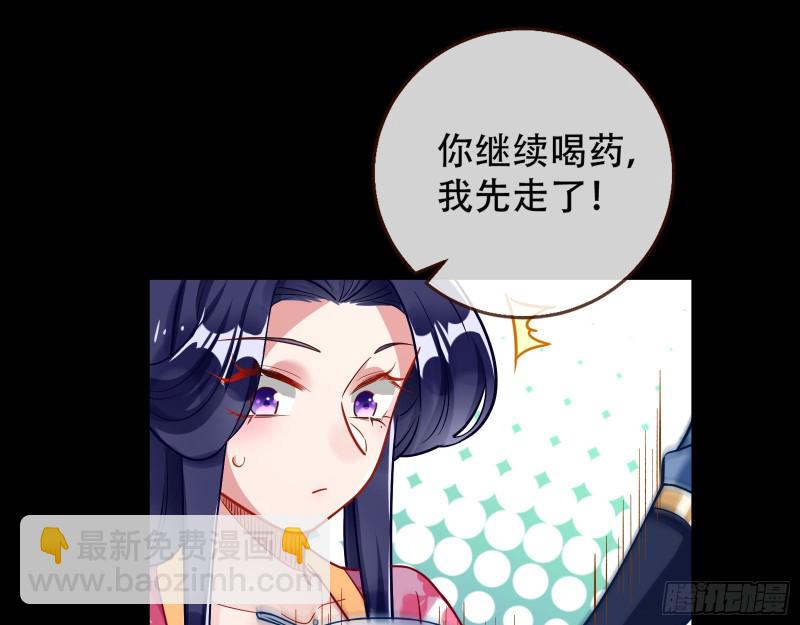 头号贤夫70