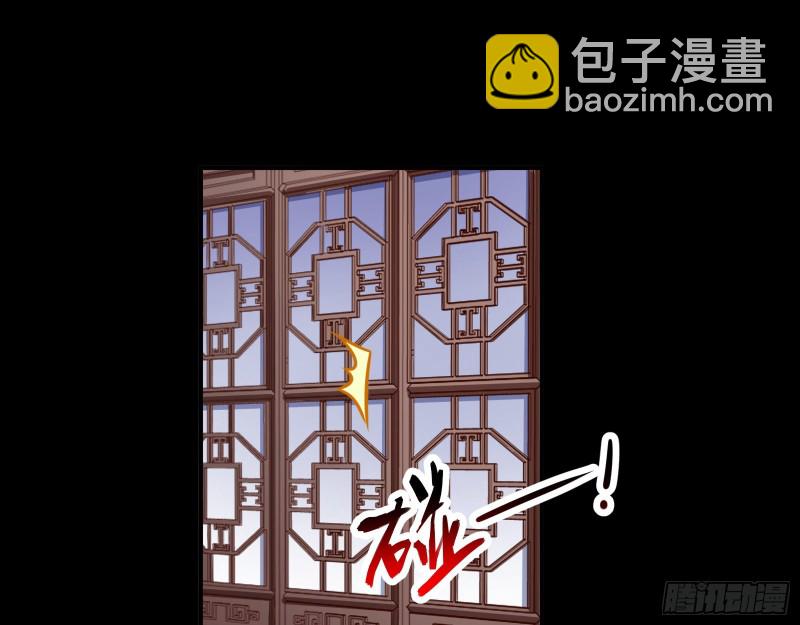 头号贤夫74