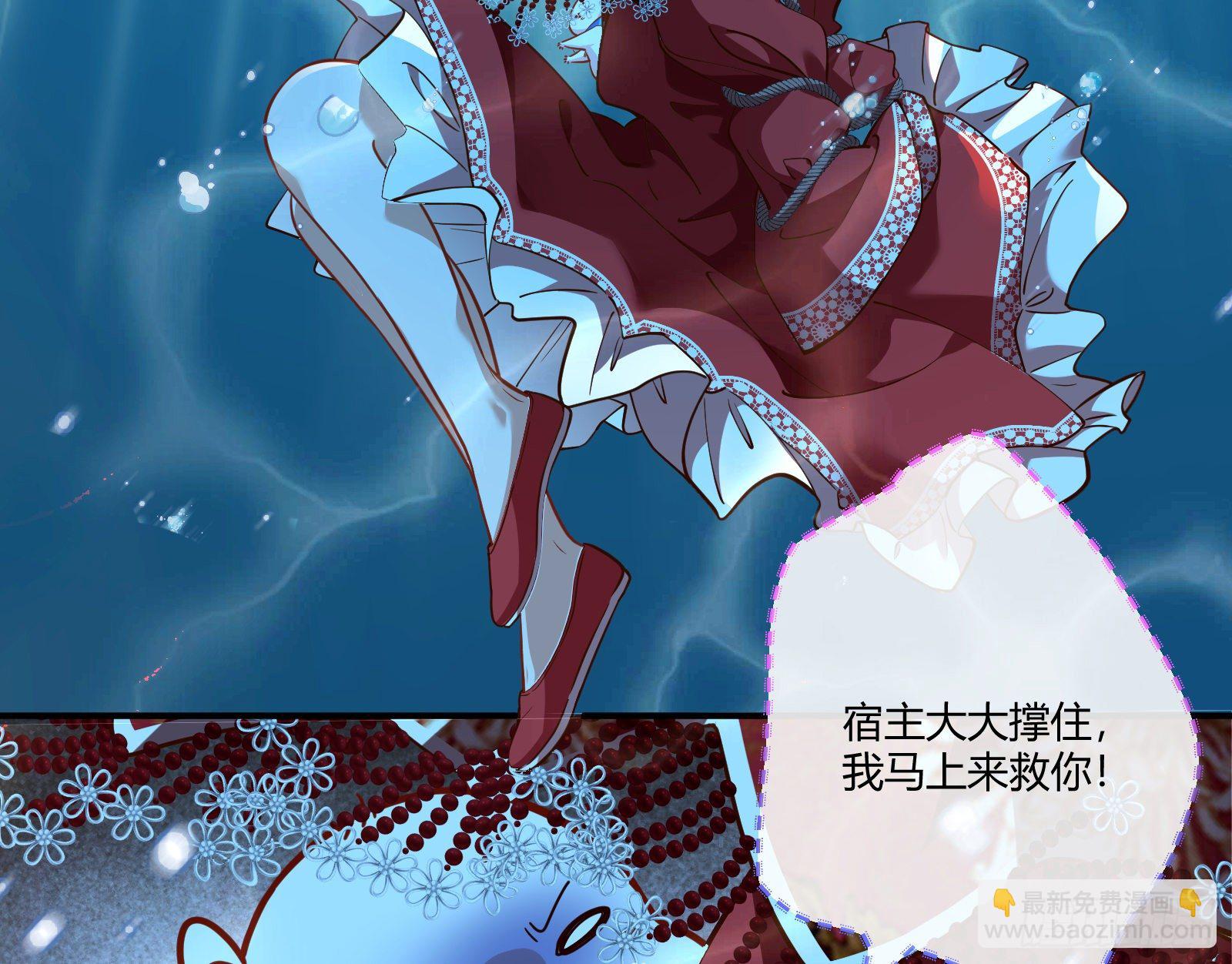 祭祀开始46