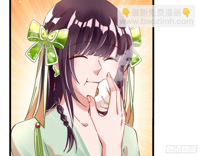 生气25