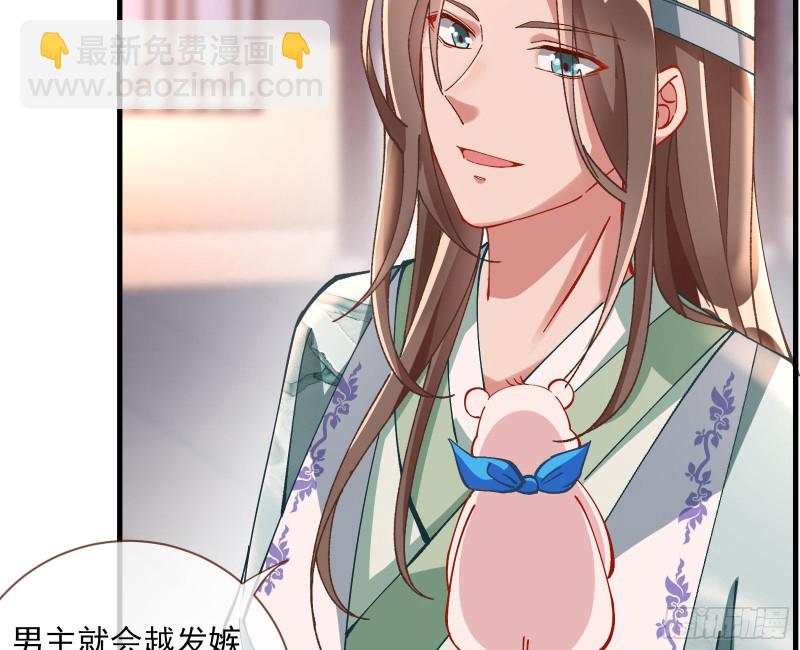 生气56