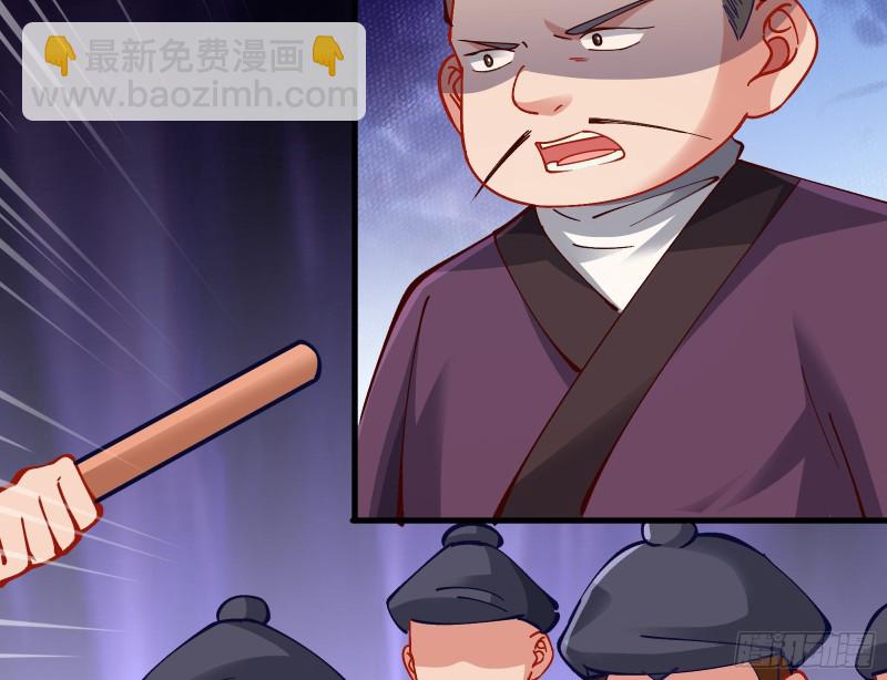 生气64