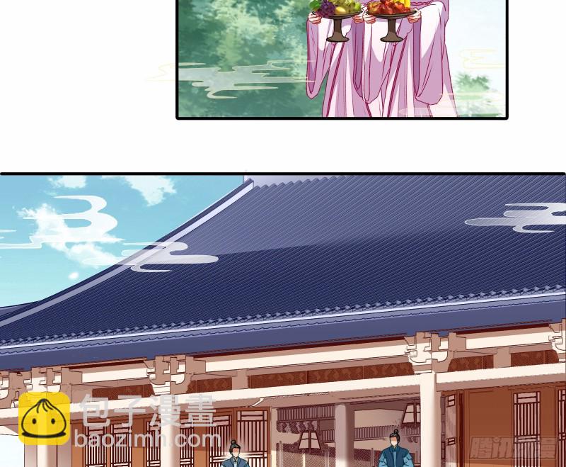 声名大振14