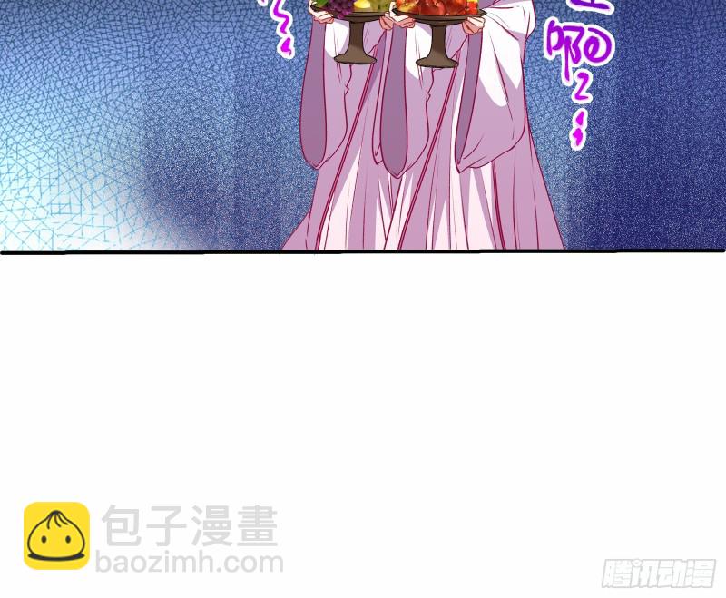 声名大振18