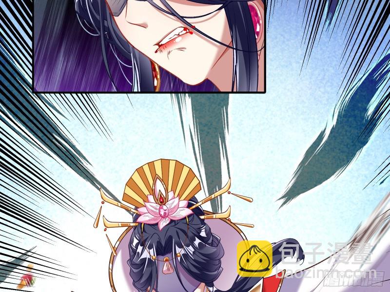 声名大振20