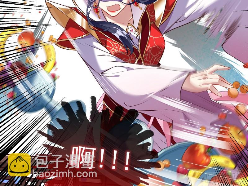 声名大振21