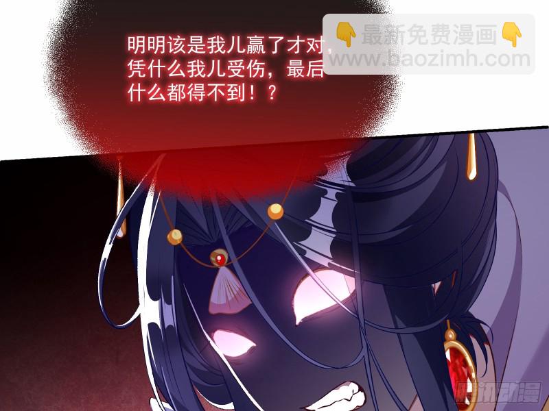 声名大振24