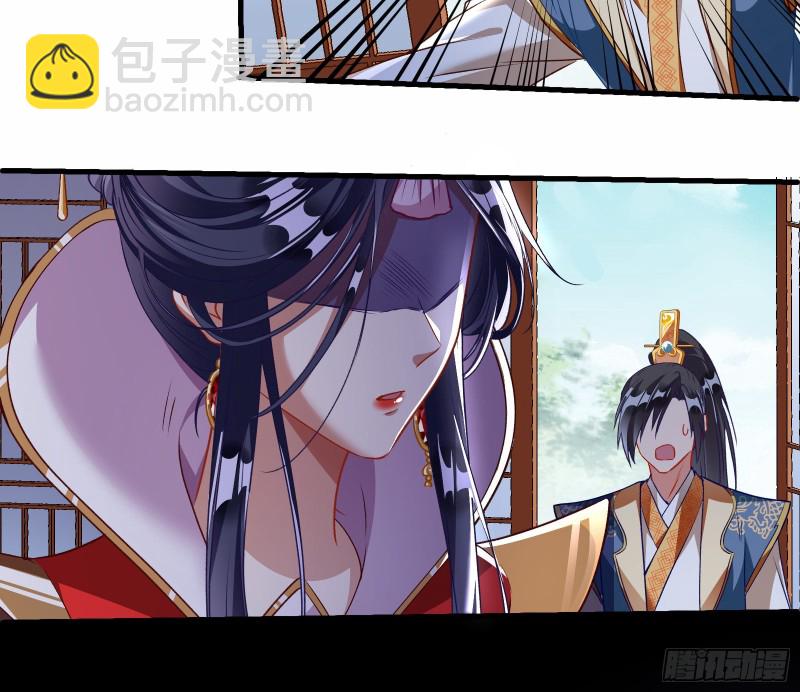 声名大振28