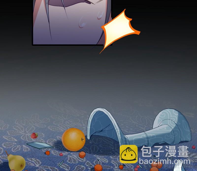 声名大振30