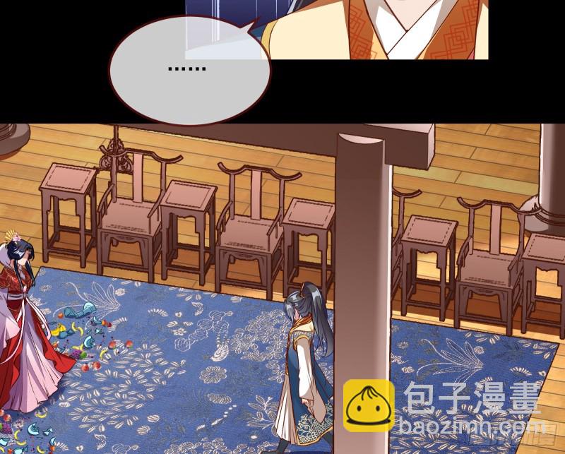声名大振34