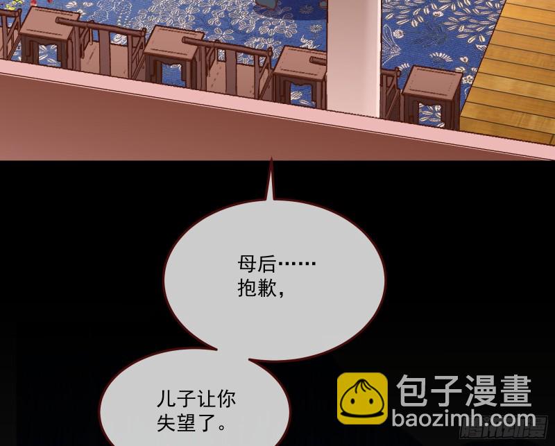 声名大振35