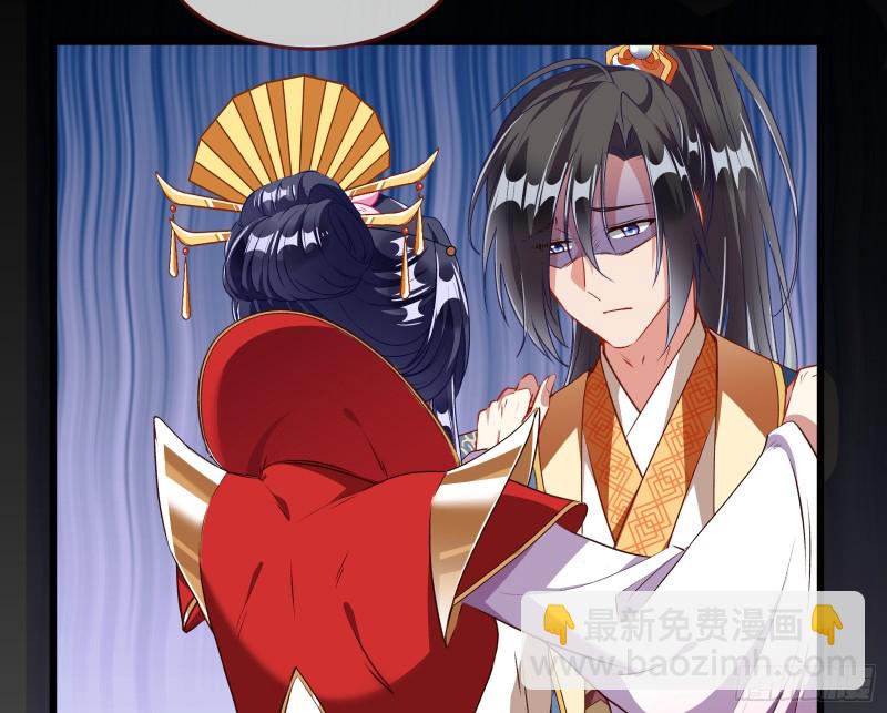 声名大振36