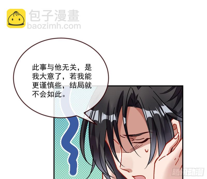 声名大振40