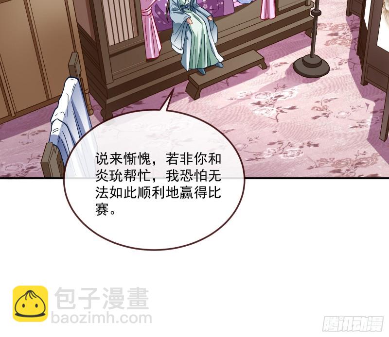 声名大振45