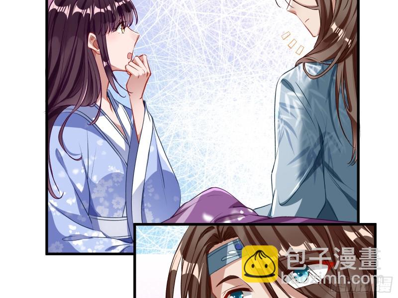 声名大振51