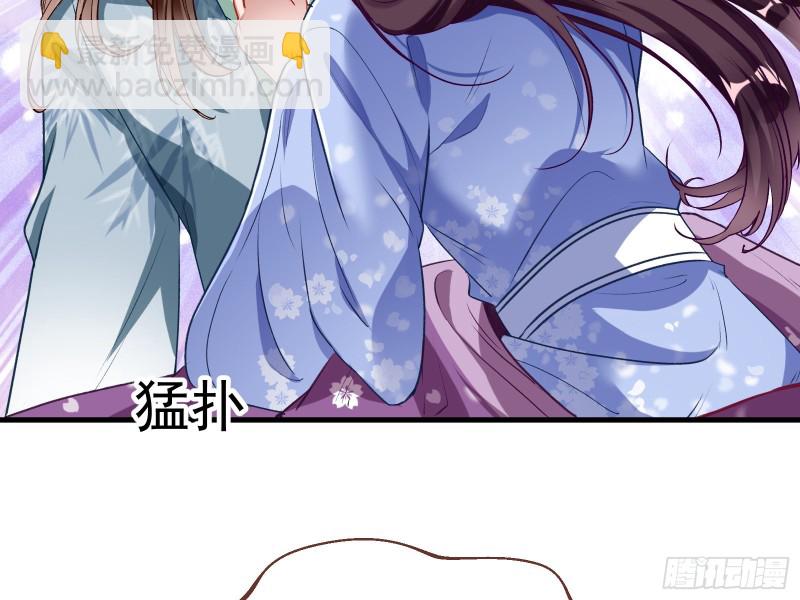 声名大振56