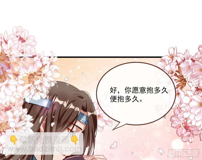 声名大振58