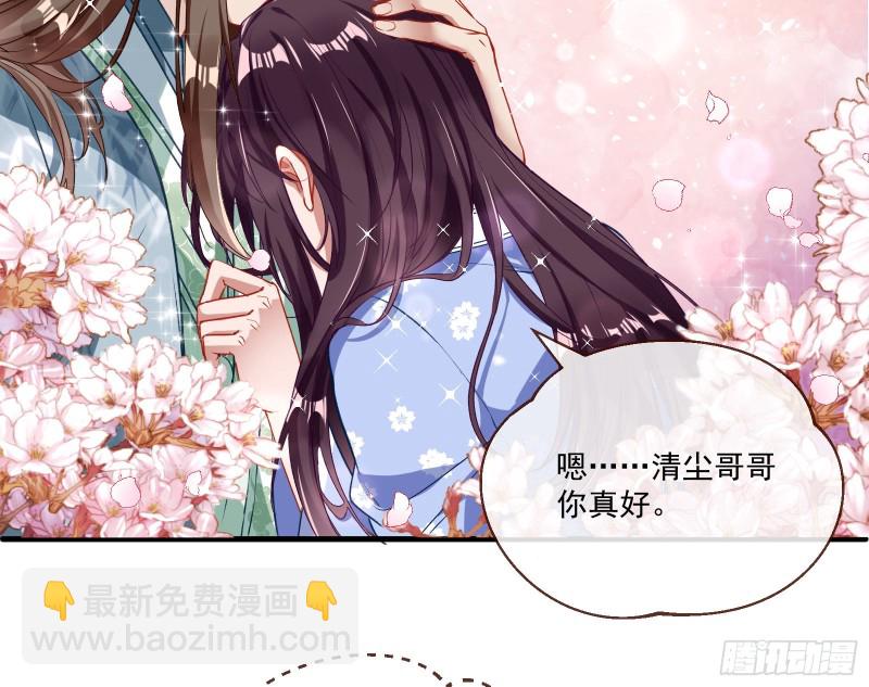 声名大振59