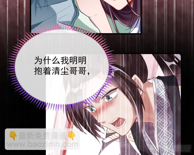 声名大振65