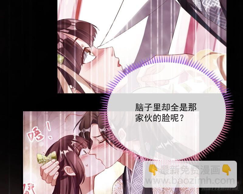 声名大振66
