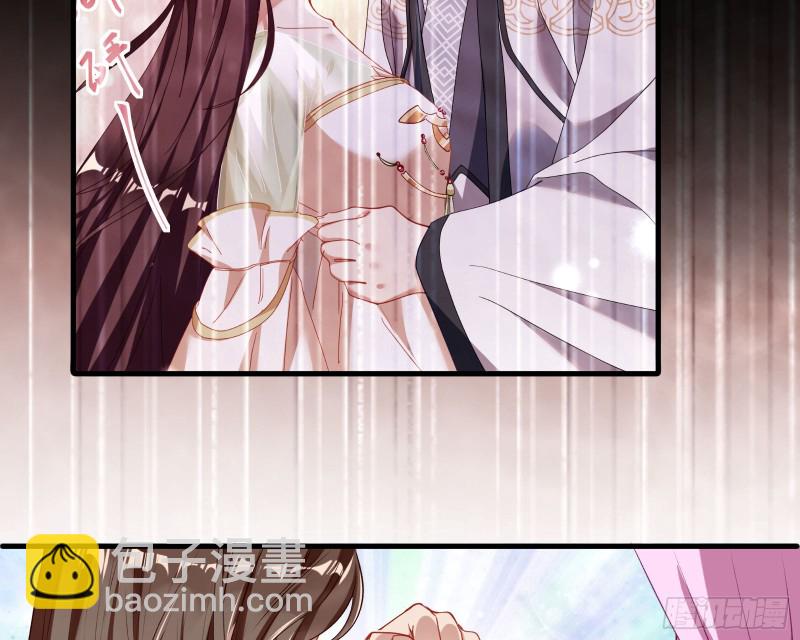 声名大振67