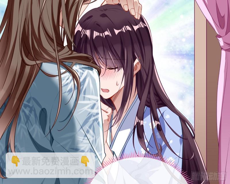 声名大振68