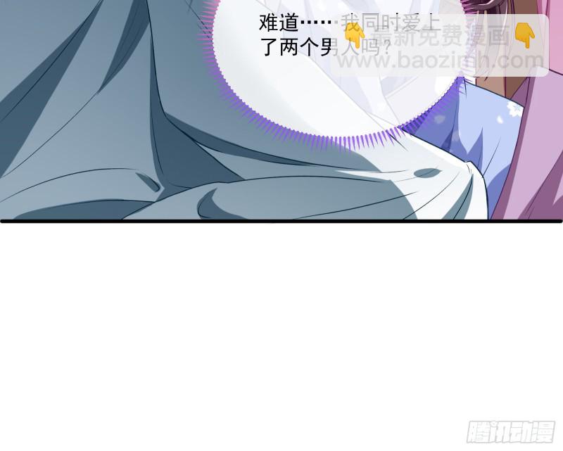 声名大振69