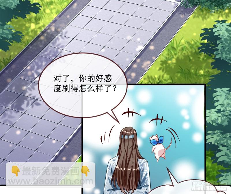 声名大振72