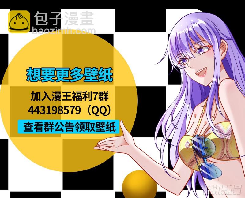 声名大振80