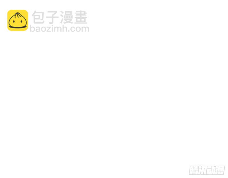 天后搞事26