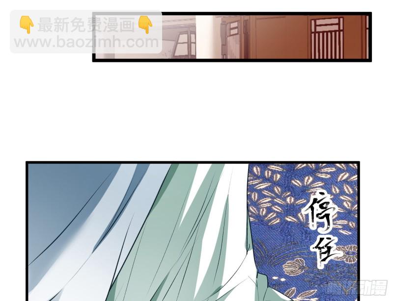 天后搞事7