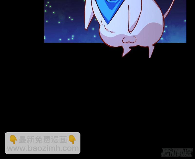 魔晶入侵105