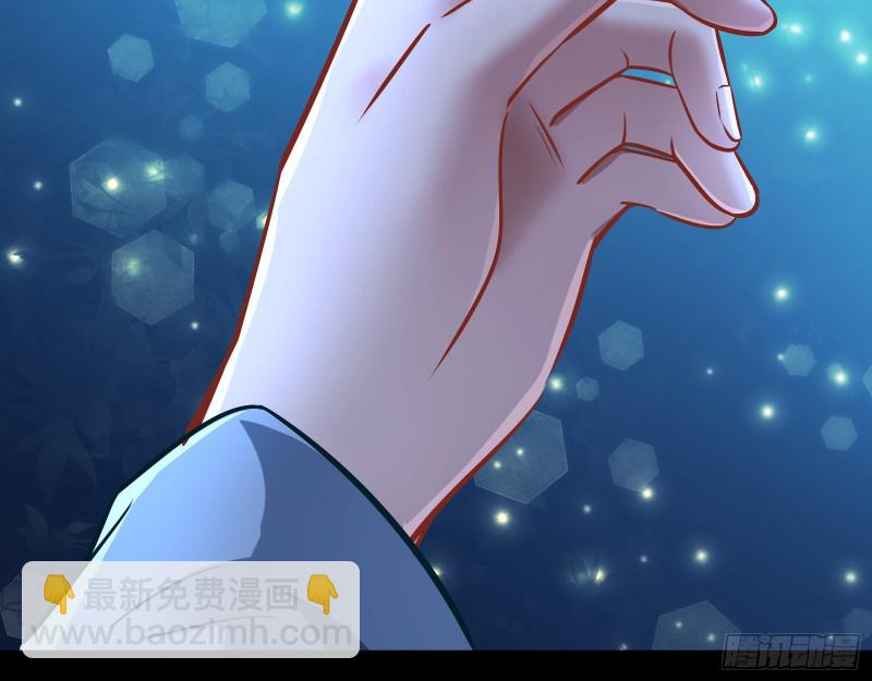 魔晶入侵112