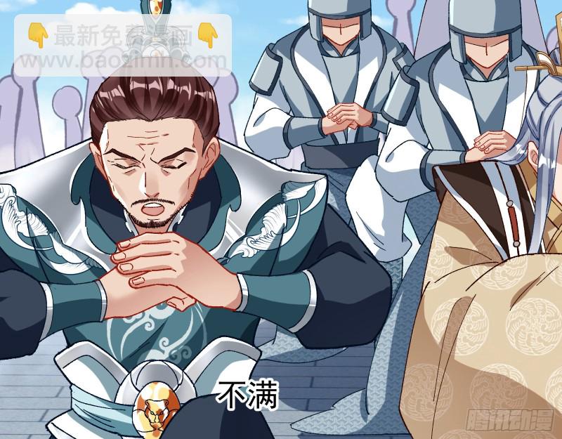 暴走101