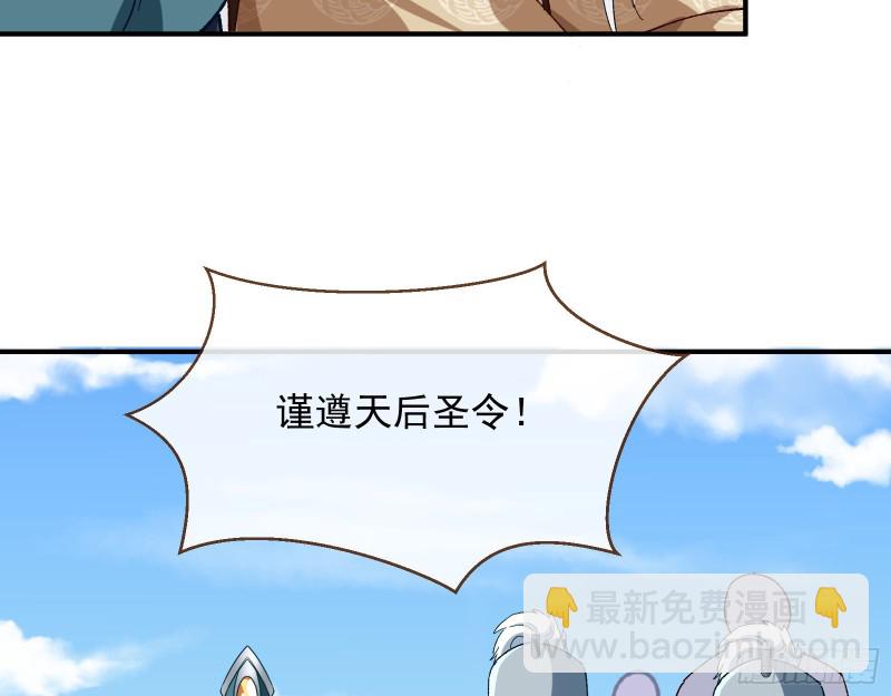 暴走104