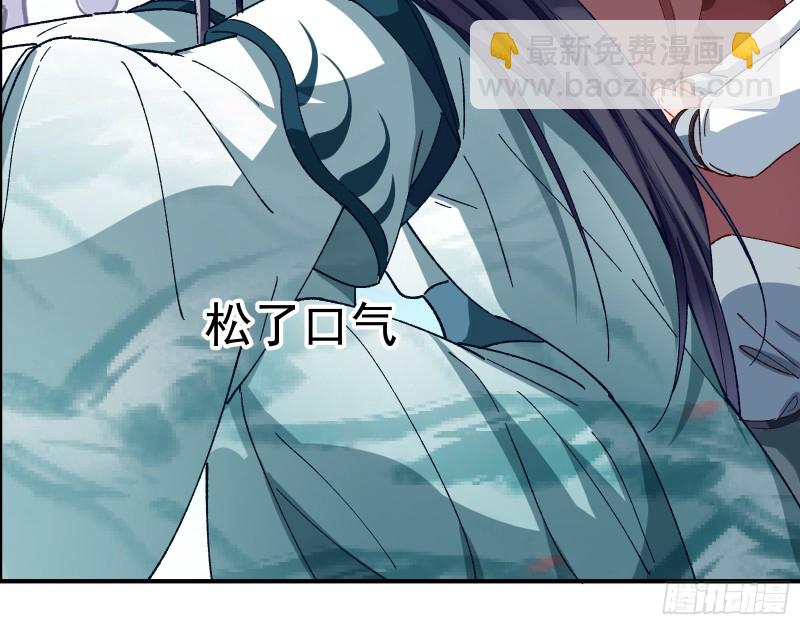 暴走108