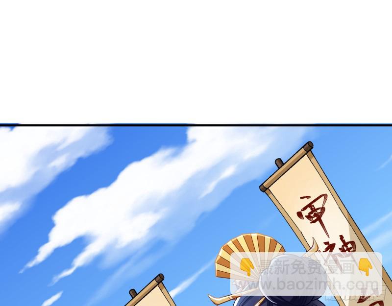 暴走110