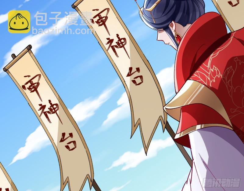 暴走111