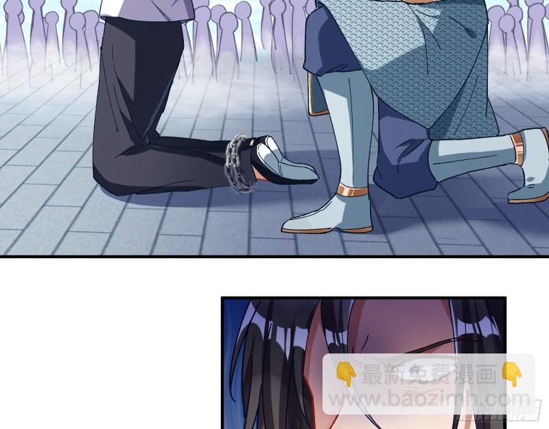 暴走116