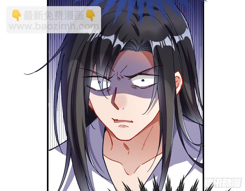 暴走120